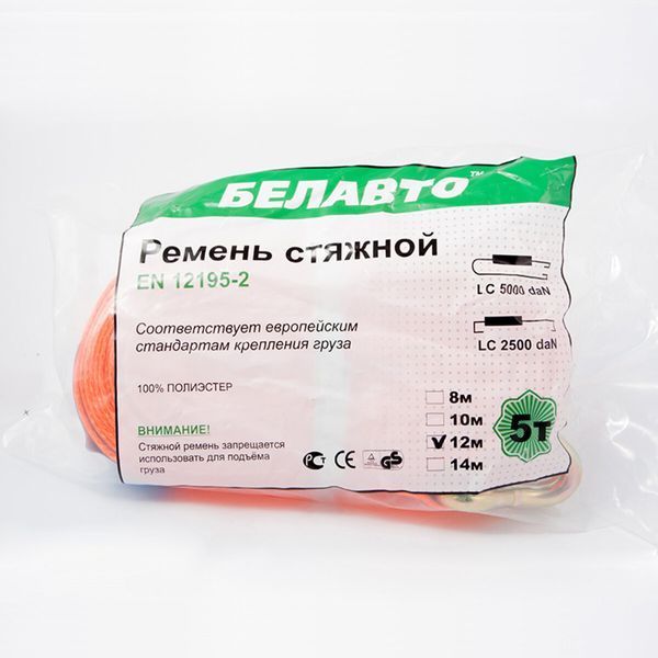 Стяжний ремінь 5т 12м Белавто BC5-12 BC5-12 фото
