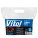 Трос буксирувальний 2т 5м з карабінами Vitol ТР-208-2-2 ТР-208-2-2 фото 5