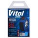 Чохол для зберігання колес R13-R18 Vitol C-10002-1 C-10002-1 фото 5