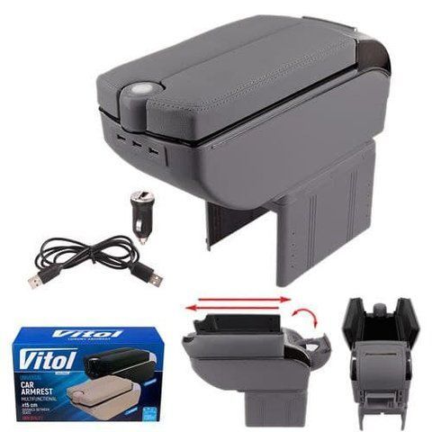 Підлокітник універсальний сірий, попільничка, підстаканник, 7 USB Vitol HJ48020G HJ48020G фото