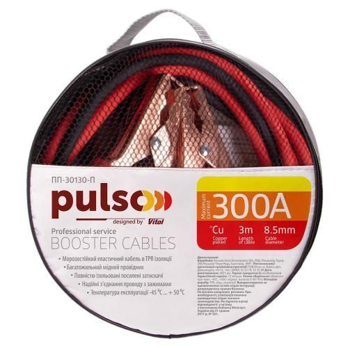 Пускові дроти, прикурювач 300А до -45С 3,0м в чохлі Pulso ПП-30130-П ПП-30130-П фото