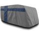 Тент чехол на Дом на колесах 550x235x222см Mobile Garage Caravan 550ER KEGEL 5-4064-241-3020 5-4064-241-3020 фото 1