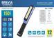 Ліхтар інспекційний Brevia 11390 LED Pen Light 2W LED, 150 lm, IP20, IK05, 3xAAA 11390 фото 2