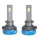 Лампи LED PULSO LC3-H1 LED-chips 3570 CSP 9-30V 2x65W 13000Lm 6000k LC3-H1 фото 2