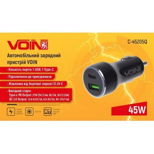 Автомобильное зарядное устройство 45W 1USB QC3.0 12-24V VOIN C-45205Q C-45205Q фото