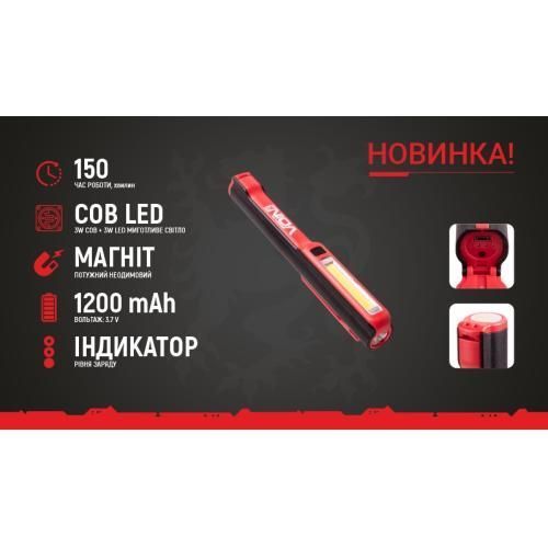 Переносна лампа VOIN VL-102 3W-COB+3W XPE, АКБ1200mAh, магніт, інд. заряда VL-102 фото