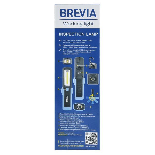 Фонарь инспекционный Brevia 11440 LED Інспекційна ламп 3W COB+1W LED 300lm, IP20, IK05,3xAA 11440 фото