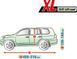 Тент чехол на авто Джип Минивэн XL 510х195х160 см Membrane Garage SUV/OFF ROAD KEGEL 5-4756-248-3050 в сумке 5-4756-248-3050 фото 2