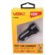 Автомобильное зарядное устройство 45W 1USB QC3.0 12-24V VOIN C-45205Q C-45205Q фото 4