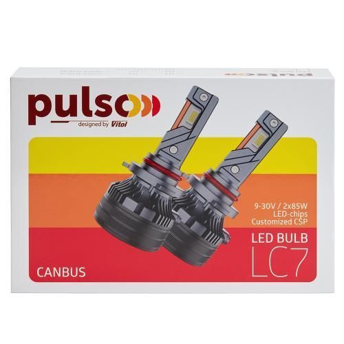 Лампы LED PULSO LC7-H3 LED-chips Customized CSP 9-30V 2x85W 20000Lm 6000k LC7-H3 фото