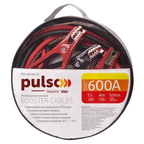Пускові дроти, прикурювач Pulso ПП-60140-П 600А (до -45С) 4,0м в чохлі ПП-60140-П фото