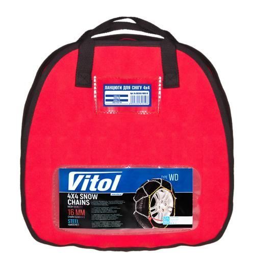 Ланцюги протиковзання на колеса 16 мм 4WD Vitol KB390 KB390 фото