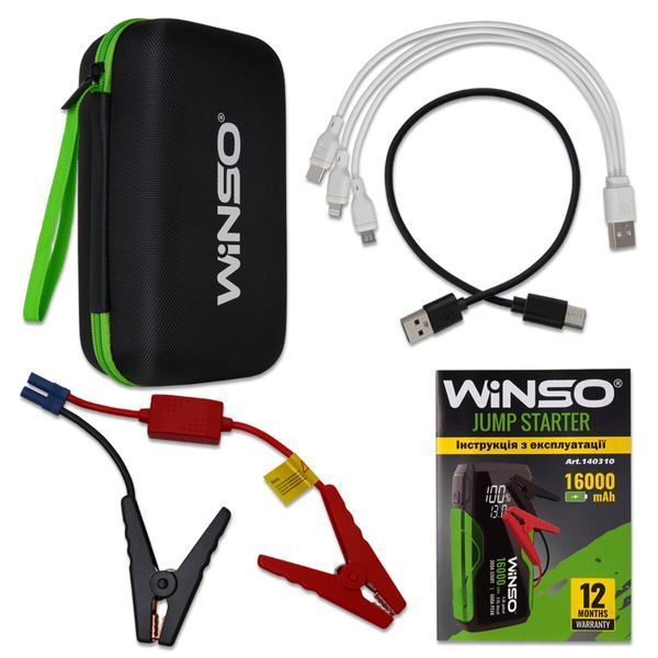 Бустер (пусковое устройство) Winso Jump Starter 300A/600A 16000mAh 140310 140310 фото