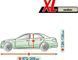 Тент чехол на авто Sedan XL 500x178x136см Membrane Garage KEGEL 5-4745-248-3050 в сумке 5-4745-248-3050 фото 2
