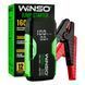 Бустер (пусковое устройство) Winso Jump Starter 300A/600A 16000mAh 140310 140310 фото 1