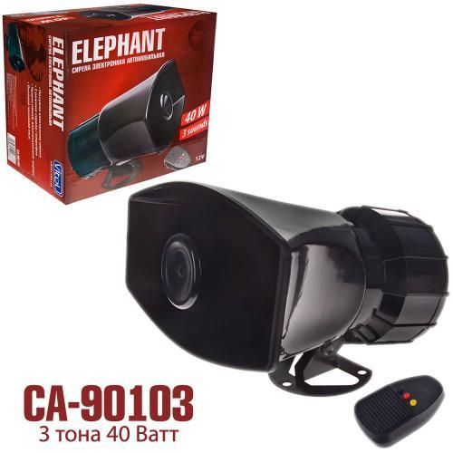 СГУ Сигнал сирена з мікрофоном 3-тональна 40 Вт Elephant CА-90103 CА-90103 фото СГУ Сигнал сирена з мікрофоном 3-тональна 40 Вт Elephant CА-90103 CА-90103 фото