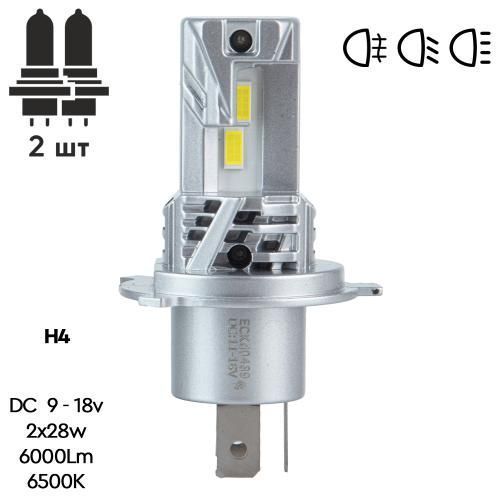 Лампи LED Pulso M6-H4 9-18v 6000Lm 6500K M6-H4 фото