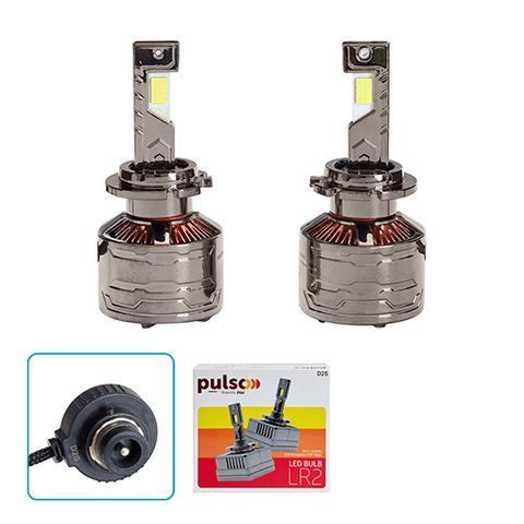 Лампы LED PULSO LR2-D2S USA Bridgelux CSP chips 12V 2x55W 10000Lm 6000k LR2-D2S фото