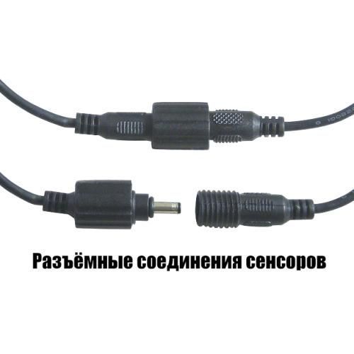 Парктроник TIGER PS-41, LED, 4 датчика D=18мм, коннектор, серый PS-41 фото