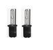 Лампа ксенонова MICHI MI Bulb H3 5000К 35W комплект 2 шт MI Bulb H3 5000К 35W фото 5