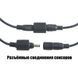 Парктроник TIGER PS-41, LED, 4 датчика D=18мм, коннектор, серый PS-41 фото 3
