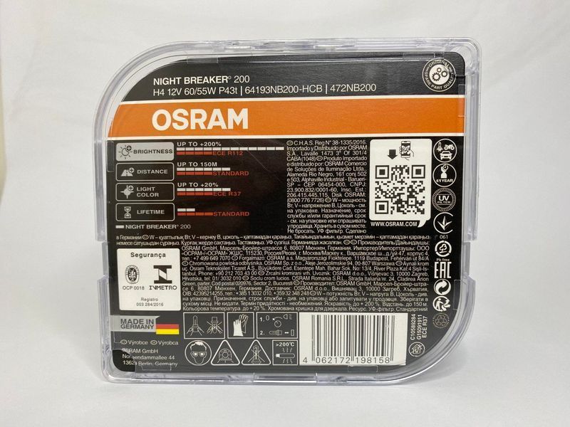 Лампи галогенні H4 +200% 60/55W 12V Osram Night Breaker LASER 200 H4 +200% фото