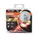 Лампи галогенні H7+200% 12V 55W Osram Night Breaker Lazer H7+200% фото 1