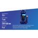 Домкрат гідравлічний телескоп 15т в коробці 230 - 460мм 9кг Vitol DB-15002 DB-15002 фото 7