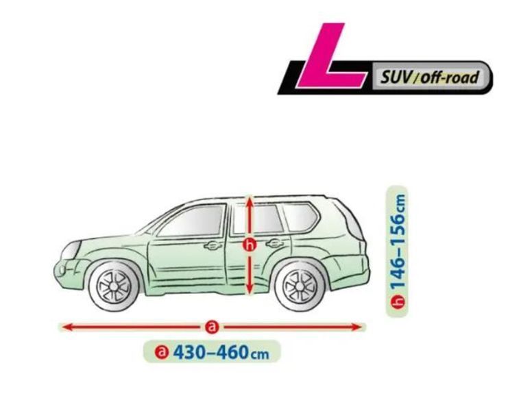 Тент чехол на авто Джип Минивэн L 460х195х148 см Perfect Garage SUV/OFF ROAD KEGEL 5-4654-249-4030 в сумке 5-4654-249-4030 фото