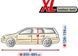Тент на автомобіль Хетчбек XL 480х175x136 см Optimal Garage Kombi, Hatchback KEGEL 5-4317-241-2092 5-4317-241-2092 фото 2