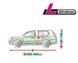 Тент чехол на авто Джип Минивэн L 460х195х148 см Perfect Garage SUV/OFF ROAD KEGEL 5-4654-249-4030 в сумке 5-4654-249-4030 фото 2