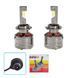 Лампы LED PULSO LR2-D4S USA Bridgelux CSP chips 12V 2x55W 10000Lm 6000k LR2-D4S фото 1