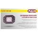 Фара світлодіодна 12-24V 20W 6000K Pulso WLP-20S5 WLP-20S5 фото 2