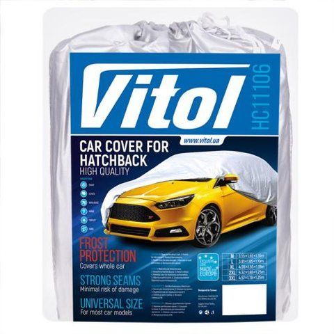 Тент автомобильный Hatchback Polyester 432х165х125 VITOL HC11106 2XL HC11106 2XL фото