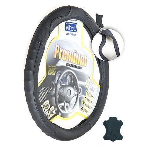 Чохол на кермо XL 41-43 см шкіра Vitol B 401 XL B 401 XL фото