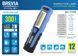 Фонарь инспекционный Brevia 11320 LED 8SMD+1W LED 300lm 2000mAh microUSB 11320 фото 3