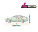 Тент чехол на авто Sedan L 470x178x136см Perfect Garage KEGEL 5-4643-249-4030 в сумке 5-4643-249-4030 фото 2
