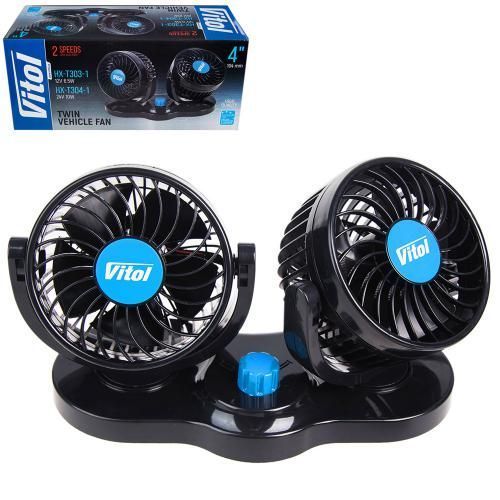 Вентилятор подвійний 4" 12V 6.5W подвійний дві швидкості Vitol HX-T303-1 HX-T303-1 фото