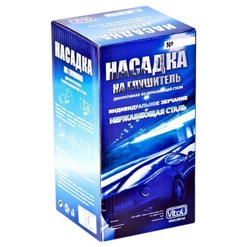 Насадка на глушник Vitol НГ-0013 d 102 мм з нержавійки НГ-0013 фото