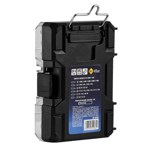 Набір насадок із тримачем Molder MT32245 45шт MT32245 фото