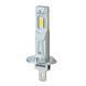 Лампи LED Pulso M6-H1 9-18v 6000Lm 6500K M6-H1 фото 4