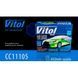 Тент автомобільний седан 406х165х119 Vitol CC11105 S CC11105 S фото 6