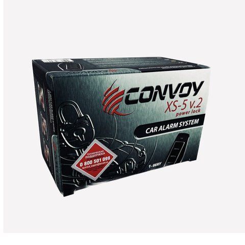 Одностороння сигналізація Convoy XS-5 v.2 XS-5 v.2 фото