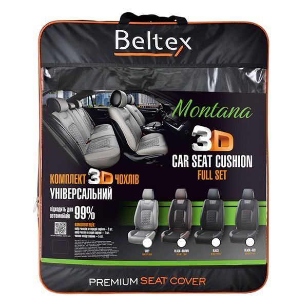 Комплект 3D чохли для сидінь BELTEX BX87110 Montana black-red BX87110 фото Комплект 3D чохли для сидінь BELTEX BX87110 Montana black-red BX87110 фото