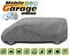 Тент чохол на автомобіль Бус 470-490 см Mobile Garage VAN L480 KEGEL 5-4153-248-3020 5-4153-248-3020 фото 1