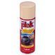 Поліроль торпеди ваніль/vaniglia 200 мл ATAS PLAK PLAK 200 vaniglia фото 1
