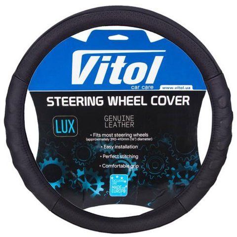 Чохол на кермо S 35-37 см шкіра Vitol B 136 S B 136 S BK фото