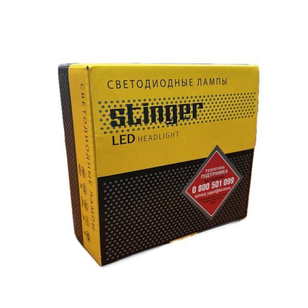Світлодіодні LED лампи STINGER ST LED HB4 9006 5500K ST LED HB4 9006 фото