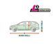 Тент чехол на авто Хетчбек L2 455х178x136 см Perfect Garage Hatchback/Kombi KEGEL 5-4628-249-4030 5-4628-249-4030 фото 2