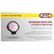 Фара світлодіодна 12-24V 51W 6000K Pulso WLP-51R1BK WLP-51R1BK фото 2